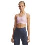 Biustonosz treningowy Under Armour Infinity High Strappy - różowy