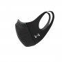 mini: Maska sportowa UNDER ARMOUR SPORTS MASK Featherweight - czarna (5)
