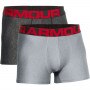 Męska bielizna treningowa (2-pack) UNDER ARMOUR Tech 3in 2 Pack - szara