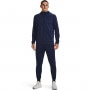 mini: Męska bluza treningowa UNDER ARMOUR UA Armour Fleece FZ Hoodie - granatowa (3)