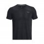 Męska koszulka do biegania Under Armour UA SEAMLESS STRIDE SS - czarna