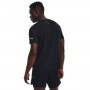 Męska koszulka do biegania Under Armour UA SEAMLESS STRIDE SS - czarna