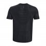 Męska koszulka do biegania Under Armour UA SEAMLESS STRIDE SS - czarna