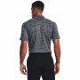 Męska koszulka polo Under Armour UA Matchplay Polo - szara 