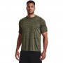 UNDER ARMOUR Męska koszulka treningowa UNDER ARMOUR Tech 2.0 SS Tee  oliwkowa/khaki Oliwkowy