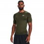 UNDER ARMOUR Męska koszulka treningowa Under Armour UA HG Armour Comp SS  khaki Khaki