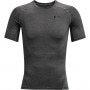 Męska koszulka treningowa UNDER ARMOUR UA HG Armour Comp SS - szara