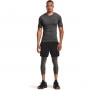 Męska koszulka treningowa UNDER ARMOUR UA HG Armour Comp SS - szara