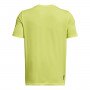 Męska koszulka treningowa Under Armour UA Vanish Elite Seamless SS - limonka