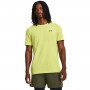 UNDER ARMOUR Męska koszulka treningowa Under Armour UA Vanish Elite Seamless SS  limonka Limonka