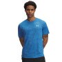 Męska koszulka treningowa Under Armour UA Tech Tee Pixelate - niebieska