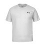 mini: Męska koszulka treningowa Under Armour UA Tech Textured SS - szara (8)
