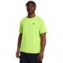 Obrazek dla: UNDER ARMOUR Męska koszulka treningowa Under Armour UA Tech Textured SS  zielona Zielony