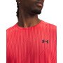 Męska koszulka treningowa Under Armour UA Tech Vent Jacquard - czerwony