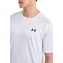 mini: Męska koszulka treningowa Under Armour UA Tech Vent SS - biała  (3)