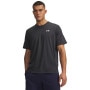 Obrazek dla: UNDER ARMOUR Męska koszulka treningowa Under Armour UA Tech Vent SS  szara  Szary