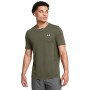 UNDER ARMOUR Męska koszulka treningowa Under Armour UA Vanish Seamless SS  khaki Khaki