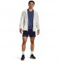 Męska kurtka treningowa Under Armour Project Rock Pt Unstpble Jckt - kremowa