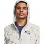 Męska kurtka treningowa Under Armour Project Rock Pt Unstpble Jckt - kremowa