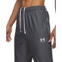 Męski dres komplet treningowy Under Armour UA M Challenger Tracksuit - szary