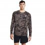 Męski longsleeve treningowy Under Armour Project Rock IsoChill LS - brązowy