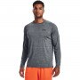 UNDER ARMOUR Męski longsleeve treningowy UNDER ARMOUR Tech 2.0 LS  szary  Szary melanż
