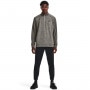 Męski longsleeve treningowy UNDER ARMOUR UA Armour Fleece Twist QZ - brązowy