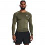 UNDER ARMOUR Męski longsleeve treningowy UNDER ARMOUR UA HG Armour Comp LS  khaki Khaki