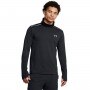 UNDER ARMOUR Męski longsleeve treningowy Under Armour UA Vanish Cw Funnel Top  czarny Czarny