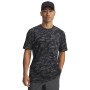 UNDER ARMOUR Męski tshirt z nadrukiem moro Under Armour UA ABC Camo SS  szary Szary