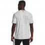 Męski t-shirt z nadrukiem UNDER ARMOUR UA ABC CAMO SS - biały