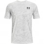 Męski t-shirt z nadrukiem UNDER ARMOUR UA ABC CAMO SS - biały