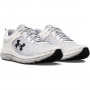 Męskie buty do biegania Under Armour UA Charged Assert 10 - białe