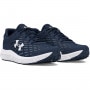 Męskie buty do biegania Under Armour UA Charged Assert 10 - granatowe
