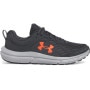 Męskie buty do biegania Under Armour UA Charged Assert 10 - szare