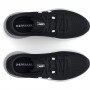 mini: Męskie buty do biegania UNDER ARMOUR UA Charged Rogue 3 - czarne (4)