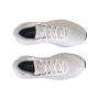 Męskie buty do biegania Under Armour UA Charged Rogue 5 - białe 