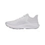 Męskie buty do biegania Under Armour UA Charged Rogue 5 - białe 