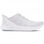 UNDER ARMOUR Męskie buty do biegania Under Armour UA Charged Speed Swift  białe Biały