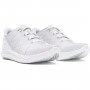 Męskie buty do biegania Under Armour UA Charged Speed Swift - białe