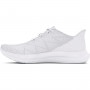 Męskie buty do biegania Under Armour UA Charged Speed Swift - białe