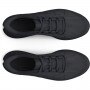 Męskie buty do biegania Under Armour UA Charged Speed Swift - czarne