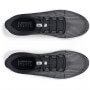 Męskie buty do biegania Under Armour UA Charged Speed Swift - czarne