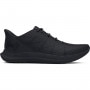UNDER ARMOUR Męskie buty do biegania Under Armour UA Charged Speed Swift  czarne Czarny