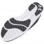 Męskie buty do biegania Under Armour UA Charged Speed Swift - szare