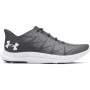 UNDER ARMOUR Męskie buty do biegania Under Armour UA Charged Speed Swift  szare Szary