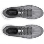 Męskie buty do biegania Under Armour UA Charged Speed Swift - szare