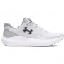 UNDER ARMOUR Męskie buty do biegania Under Armour UA Charged Surge 4  białe Biały