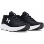 Męskie buty do biegania Under Armour UA Charged Surge 4 - czarne