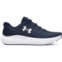 UNDER ARMOUR Męskie buty do biegania Under Armour UA Charged Surge 4  granatowe Granatowy
